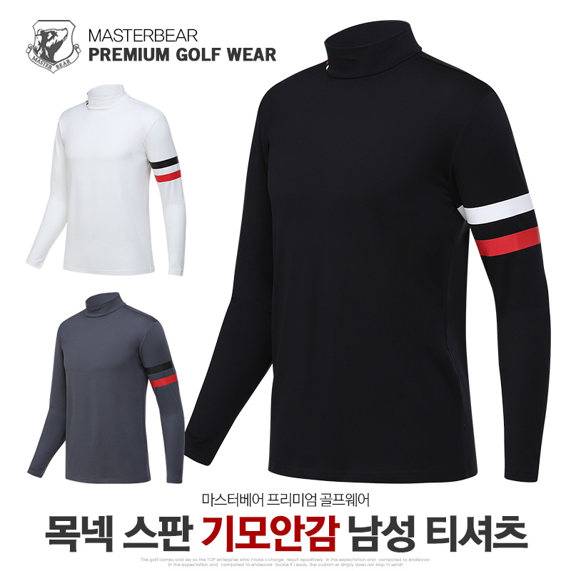 마스터베어 플레이어 웜 N1 남성 골프 기모 이너웨어 MB916T