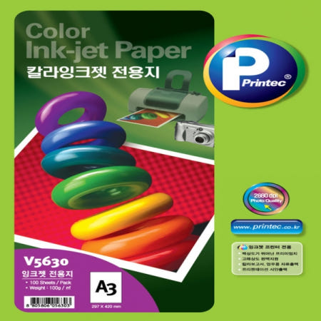 (AnyLabel) 칼라 잉크젯 전용지 V5630 100매 /라벨용지