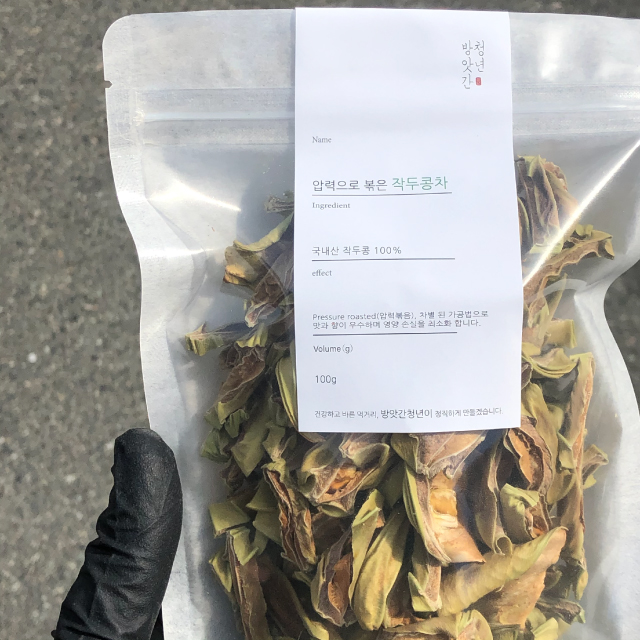 방앗간청년 압력으로 쪄서 볶은 작두콩차 100g 상품 이미지