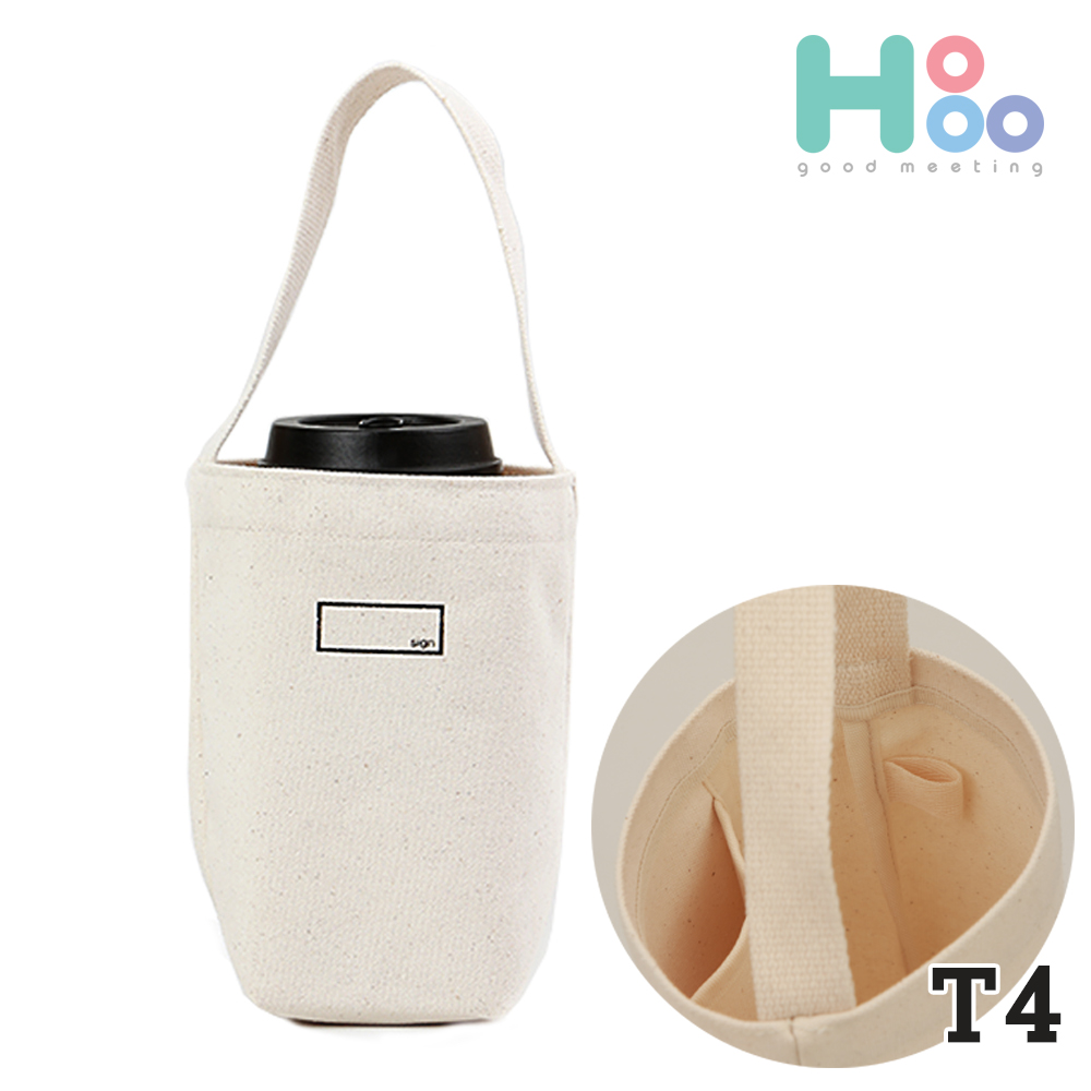 호후 T4 텀블러 에코백 보틀백 미니 파우치 물병가방 - 상품 이미지