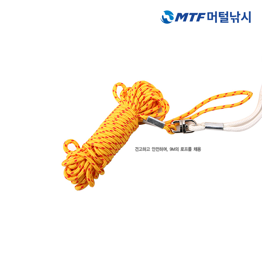 초특가 핸들 바다 부력망 로프 포함 45cm 고기망 어망 - 상세 이미지 3