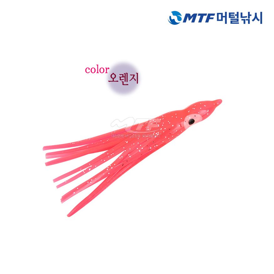 해동 꼴뚜기루어 HL-5080 바다소품 낚시소품 인조미끼 - 상세 이미지 5