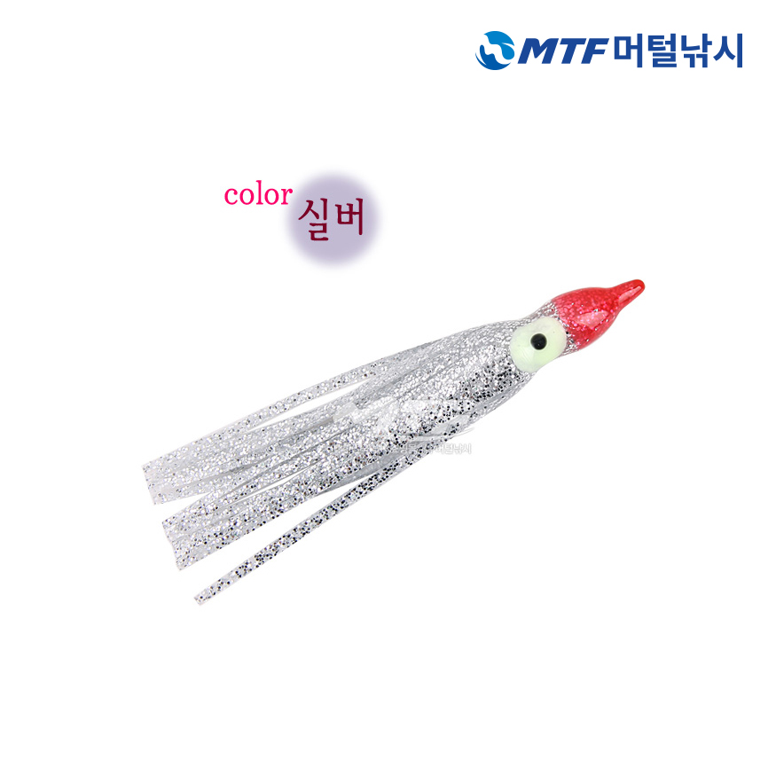 해동 꼴뚜기루어 HL-5080 바다소품 낚시소품 인조미끼 - 상세 이미지 3