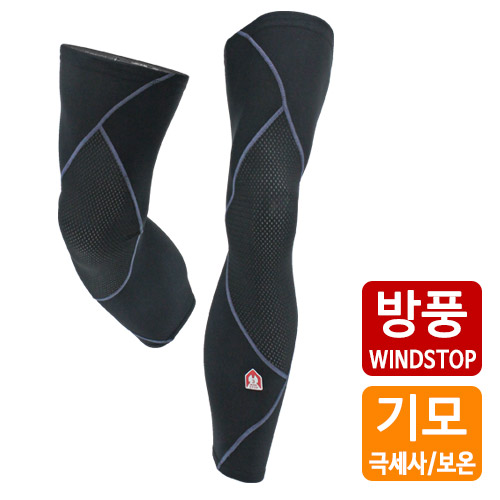 엠씨엔 겨울 방한 자전거 레그워머 기모 방풍 팔토시 다리토시 이미지 8