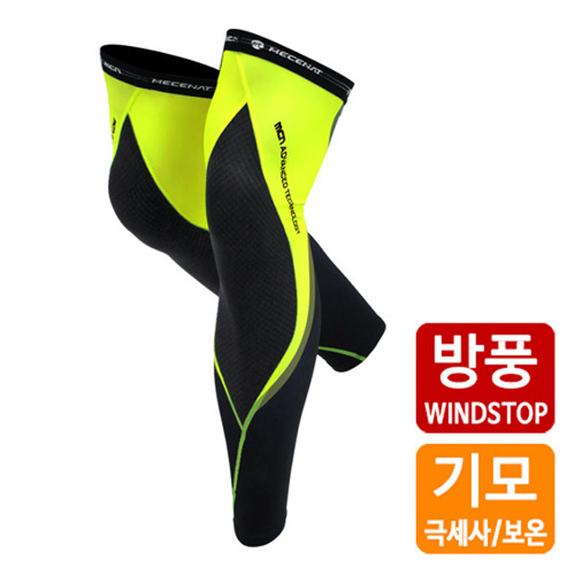 엠씨엔 겨울 방한 자전거 레그워머 기모 방풍 팔토시 다리토시 - 상세 이미지 3
