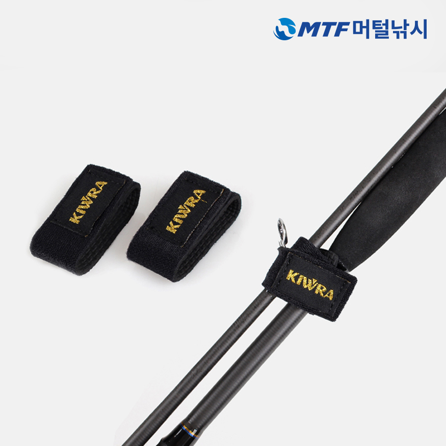 키우라 로드 밸트 낚시대 벨트 밴드 - 상세 이미지 5