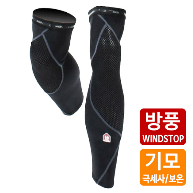 엠씨엔 겨울 방한 자전거 레그워머 기모 방풍 팔토시 다리토시 이미지 6