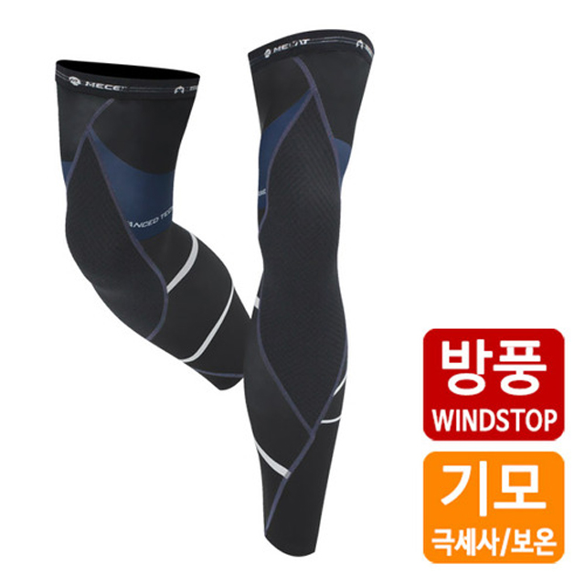 엠씨엔 겨울 방한 자전거 레그워머 기모 방풍 팔토시 다리토시 - 상세 이미지 4