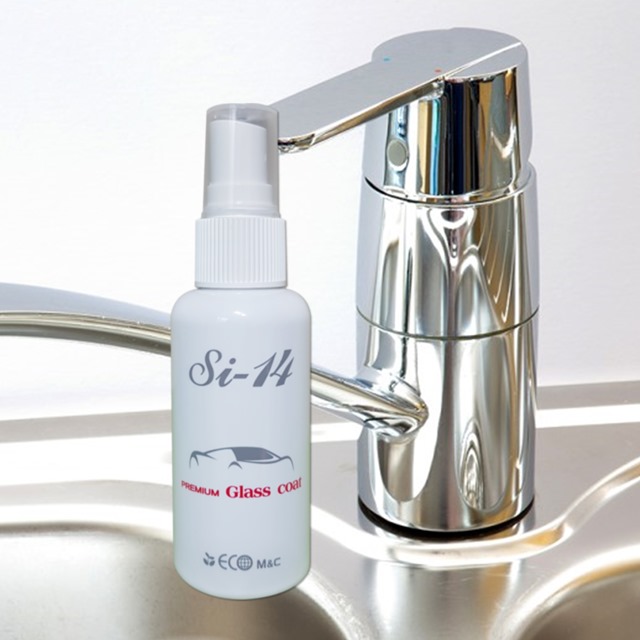 엠씨랩 si-14 나노 셀프 다용도 유리막 코팅 스프레이 60ml - 상품 이미지