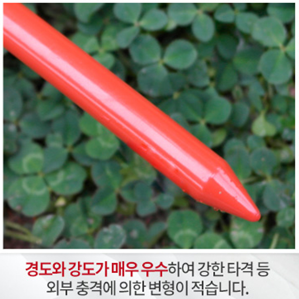 캠핑팩 단조팩 타프 고강도 칼라 40cm : 이노트렉