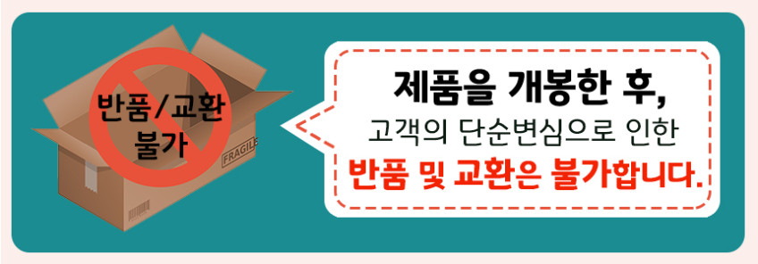 옵토마 PK31 LED 4K 가정용 거실 홈시네마 휴대용 캠핑용 미니 빔프로젝터 티비 판매처 상세 정보 이미지 4