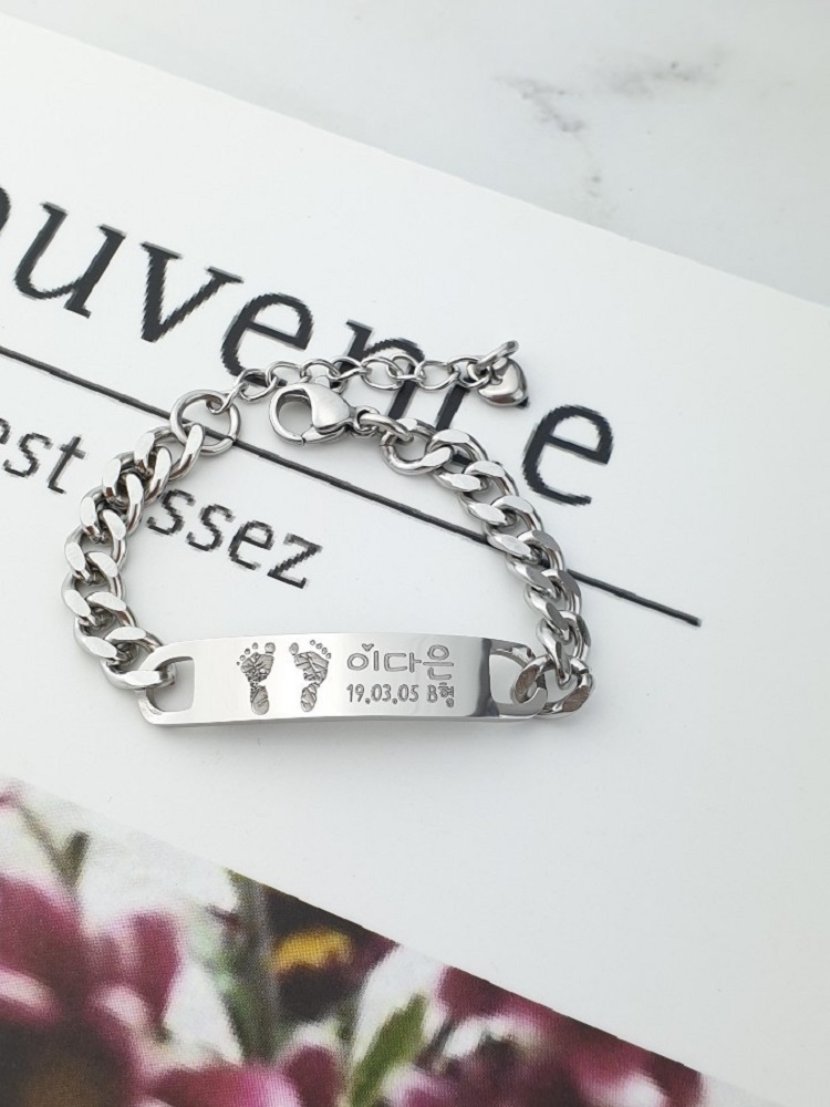 써지컬스틸 아기 발도장 미아방지 팔찌 유아 어린이