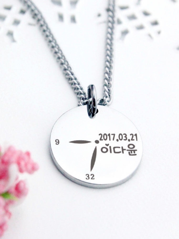 써지컬스틸 미아방지 목걸이 시계 디자인 아기 유아 어린이