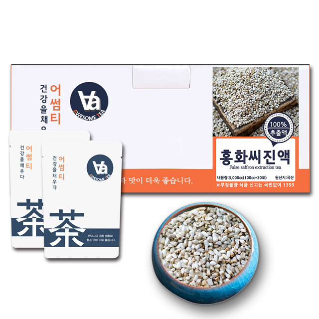 어썸티 국산 볶은 홍화씨즙 진액 엑기스 100ml x 30포 - 상세 이미지 3