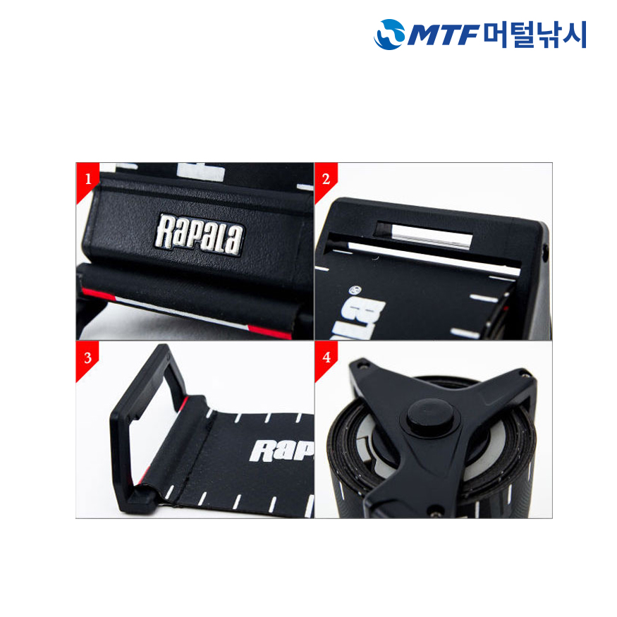 라팔라 피쉬 룰러 계측자 150cm RCDRR150 - 상세 이미지 3