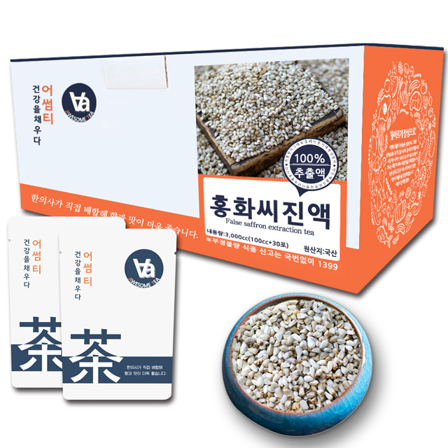 어썸티 국산 볶은 홍화씨즙 진액 엑기스 100ml x 30포 - 상품 이미지