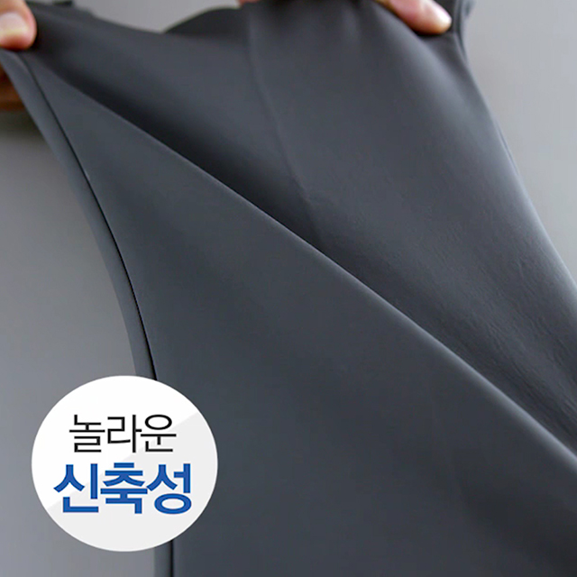 아우토반 매직밴드 본딩바지 기모 슬랙스 남자바지 출근 등산 일상 - 상세 이미지 5