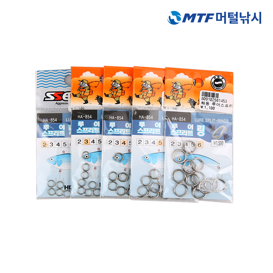 스플릿링 루어 연결구 해동 HA-854 스플릿링 고르는법 루어 낚시용품
