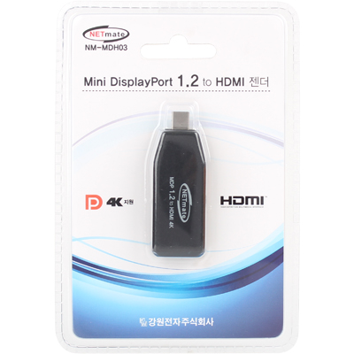 강원전자 넷메이트 NM-MDH03 Mini DisplayPort 1.2 to HDMI 젠더(무전원) - 상세 이미지 3