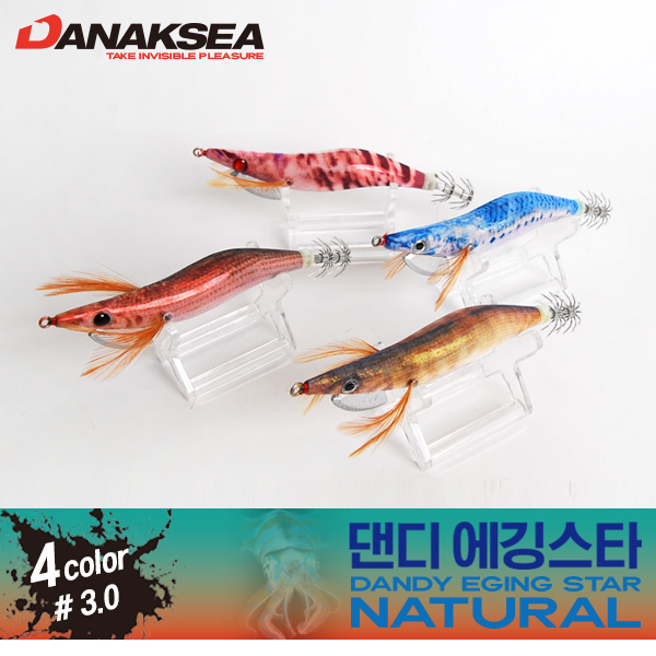 다낚시 댄디 에깅스타 네츄럴 에기 3.0호 무늬 갑오징어 주꾸미 문어 - 상세 이미지 2
