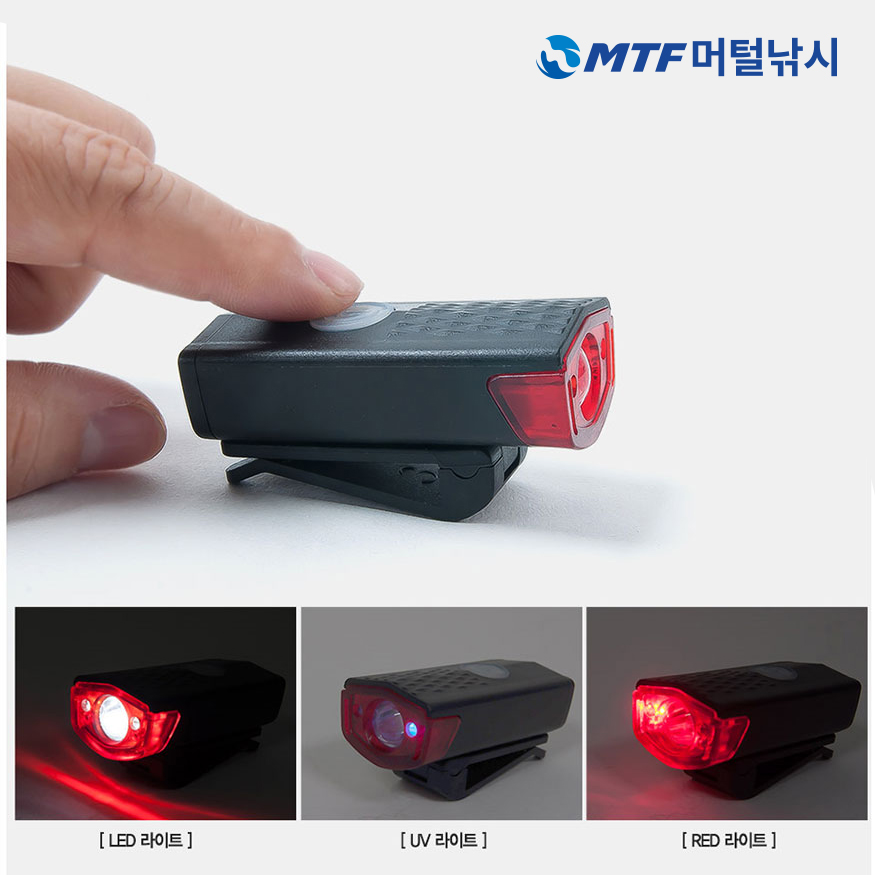 타이탄코리아 5핀 충전식 LED 캡라이트 후레쉬 TI-809 - 상세 이미지 3