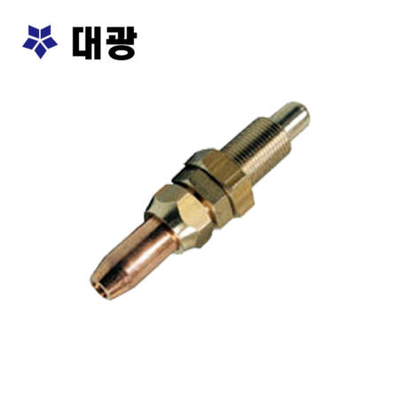 대광 DK202T LPG 절단 화구 중형 1샵
