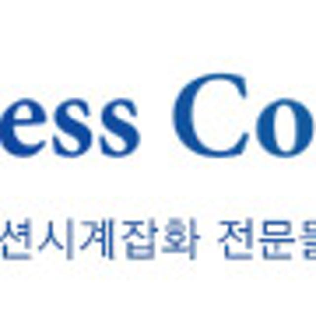 카시오 전자 방수 군대 군인 시계 무료각인 기획전
