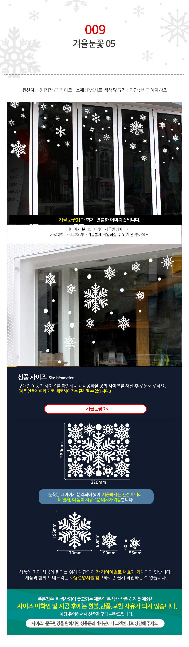 D_9_1.jpg?type=w860