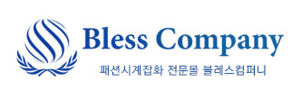 (무료각인) 카시오 메종드쉬 수능시계 저소음 수험생