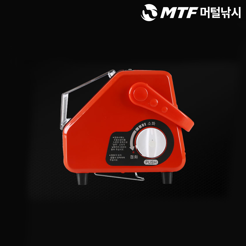국산 피엔코 포터블 가스 히터 휴대용 난로 PH-1500 전용가방 - 상세 이미지 4