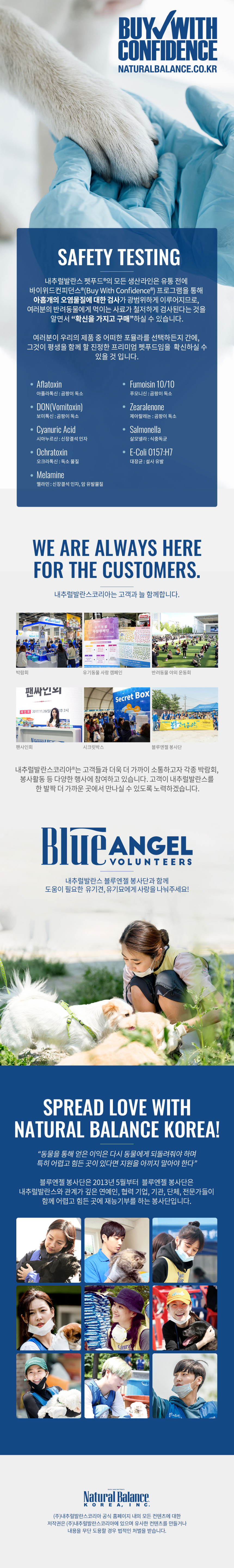 GRAIN FREE 참치&연어&당근&새우 캣 푸드 수제 스튜 컵캔 71g 상세 이미지 2