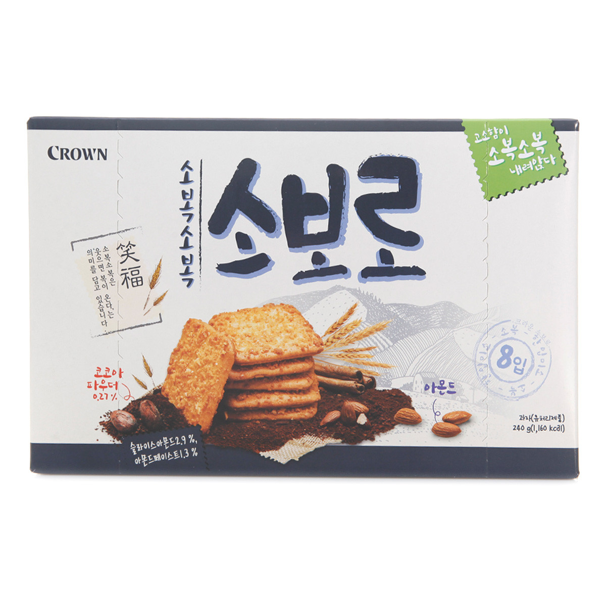 크라운 소복소복 소보로쿠키 240gx1개 : 준건