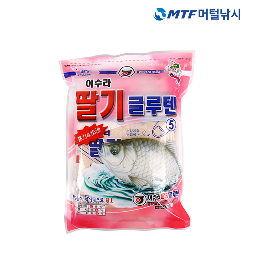 중앙 어수라 딸기 글루텐 민물 낚시 떡밥 어분 미끼 - 상세 이미지 4