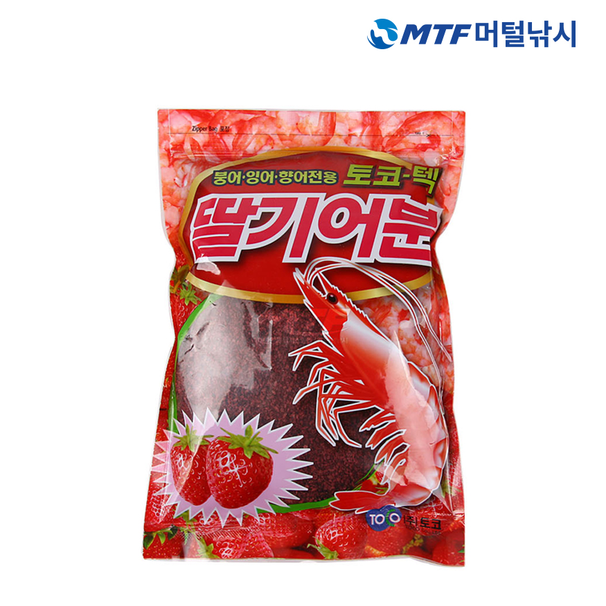토코 토코텍 딸기 어분 민물 낚시 떡밥 미끼 - 상품 이미지