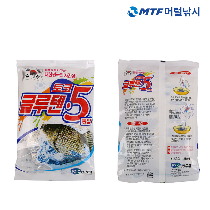 토코 글루텐 5봉입 민물 낚시 떡밥 미끼 - 상세 이미지 3