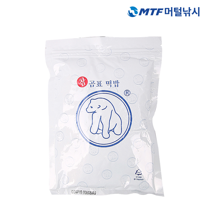 특가 참곰표 떡밥 낚시용품 낚시떡밥 집어제 - 상세 이미지 2