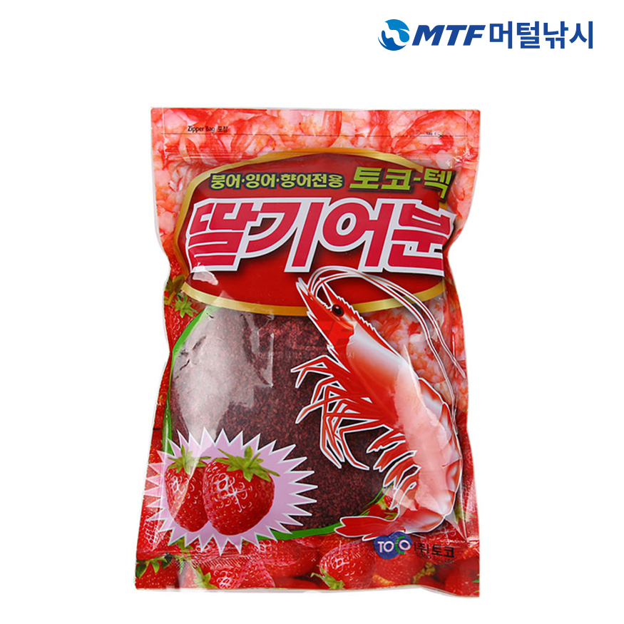 토코 토코텍 딸기 어분 민물 낚시 떡밥 미끼 - 상세 이미지 4