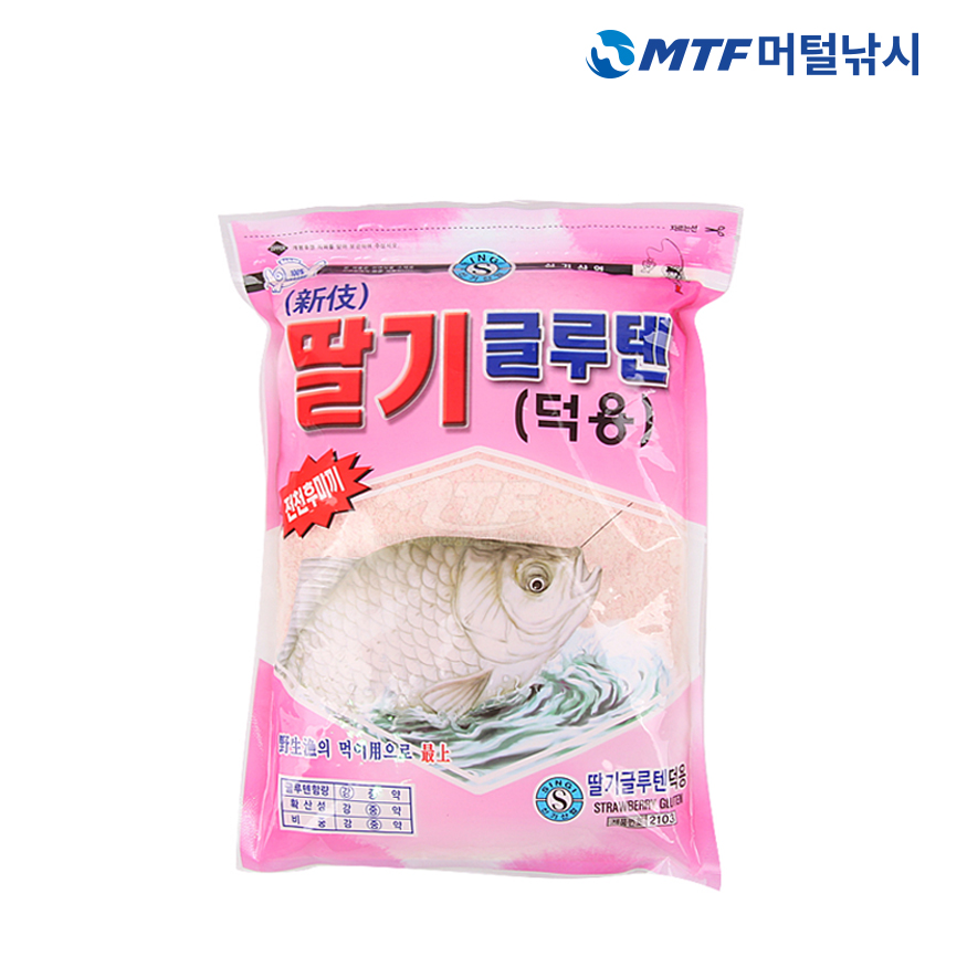 신기 딸기 글루텐 덕용 담수전용 민물 낚시 떡밥 - 상품 이미지