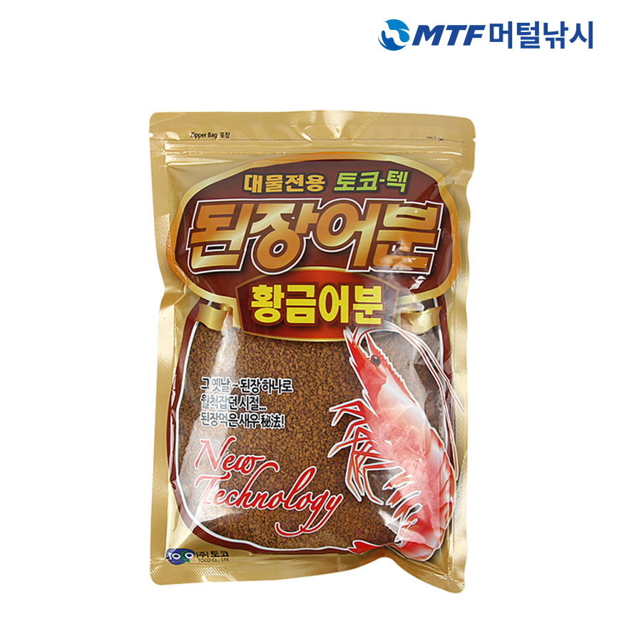 토코 대물전용 된장 어분 황금어분 민물 떡밥 - 상세 이미지 4