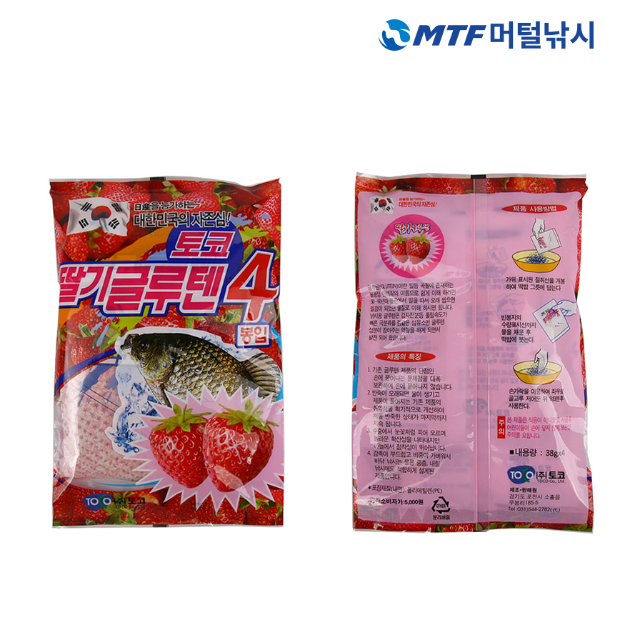 토코 딸기 글루텐 4봉입 민물 낚시 떡밥 미끼 - 상세 이미지 3