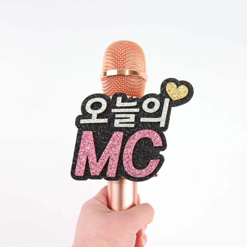 음악중심마이크 마이크택 방송소품 MC 마이크네임택 이름표 크리에이터 BJ 비제이 유튜버 - 상세 이미지 4