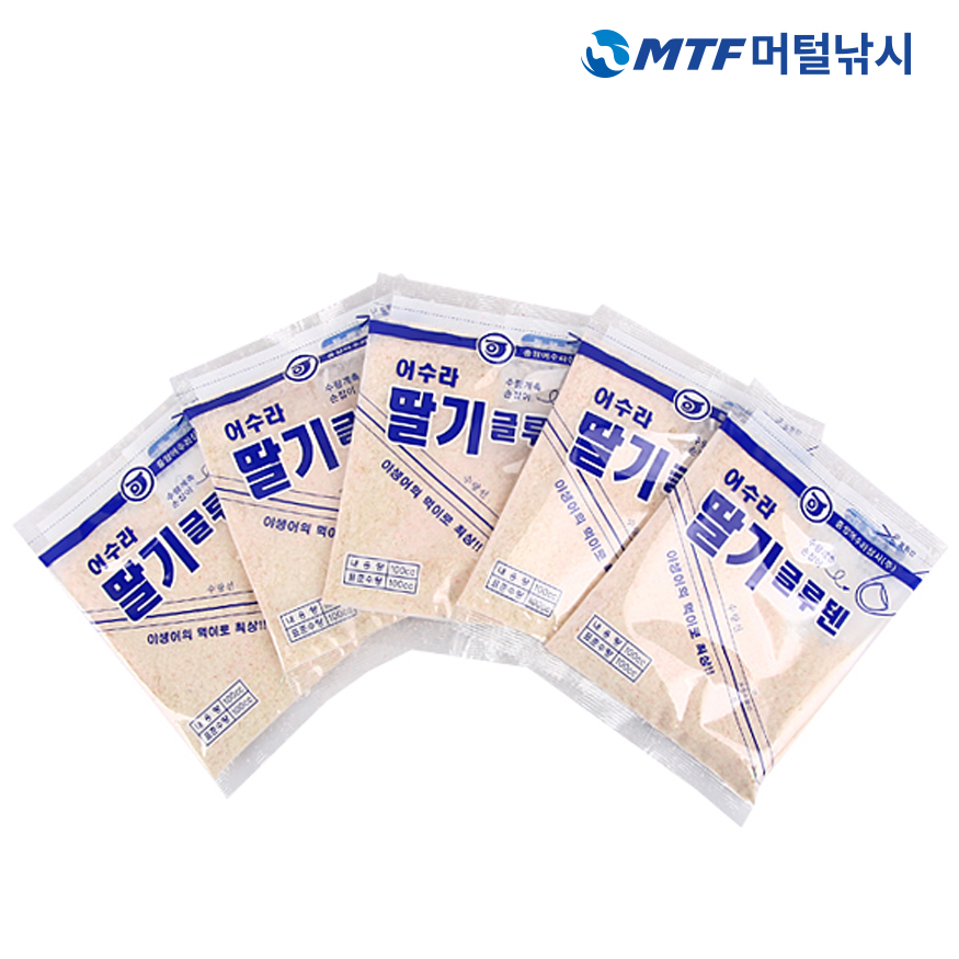 중앙 어수라 딸기 글루텐 민물 낚시 떡밥 어분 미끼 - 상세 이미지 2