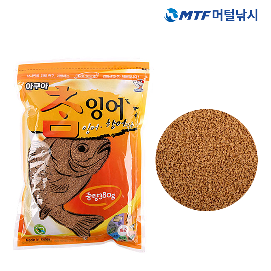 경원 아쿠아 참잉어 향어 전용 민물 낚시 떡밥 - 상세 이미지 2
