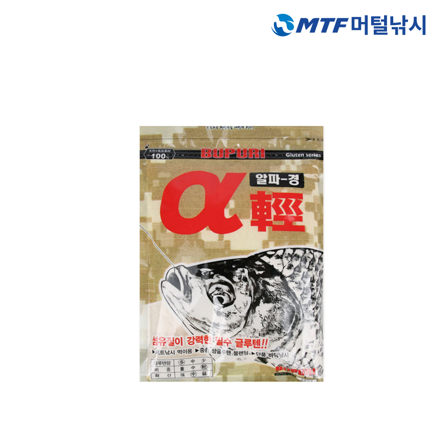 부푸리 알파 경 떡밥 글루텐 민물 낚시떡밥 어분 - 상품 이미지
