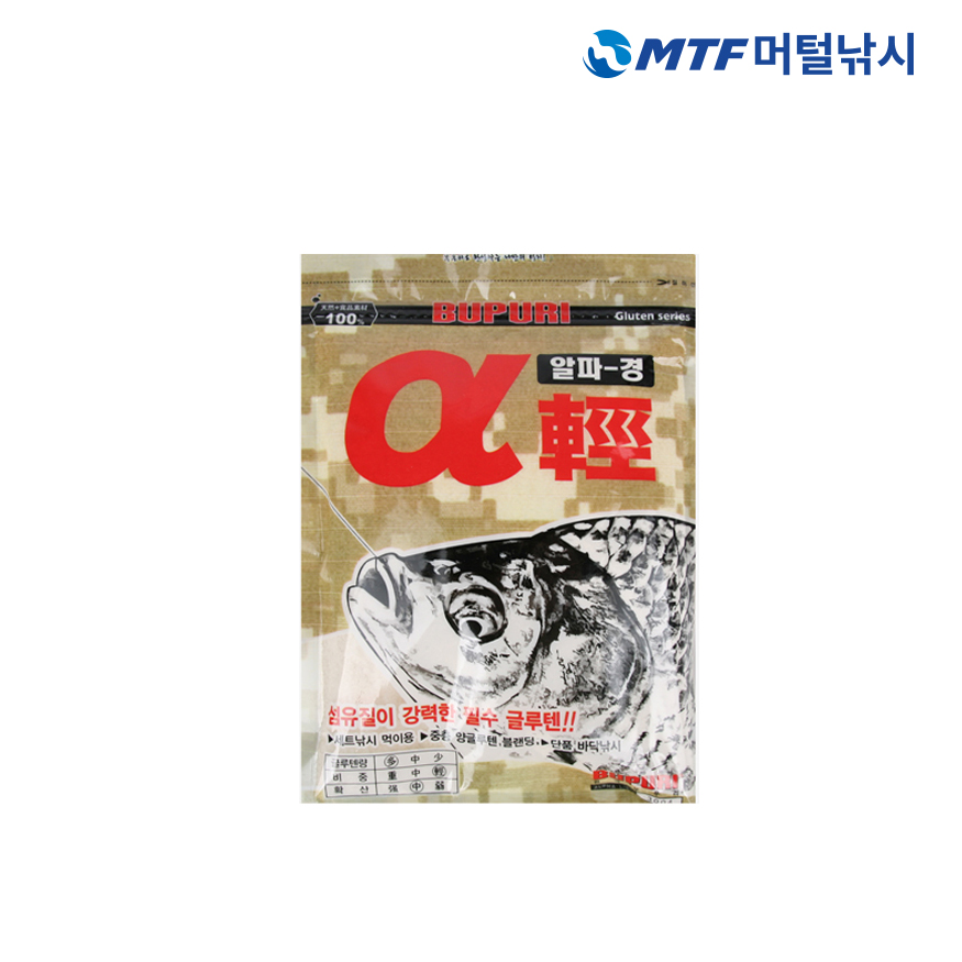 부푸리 알파 경 떡밥 글루텐 민물 낚시떡밥 어분 - 상세 이미지 4