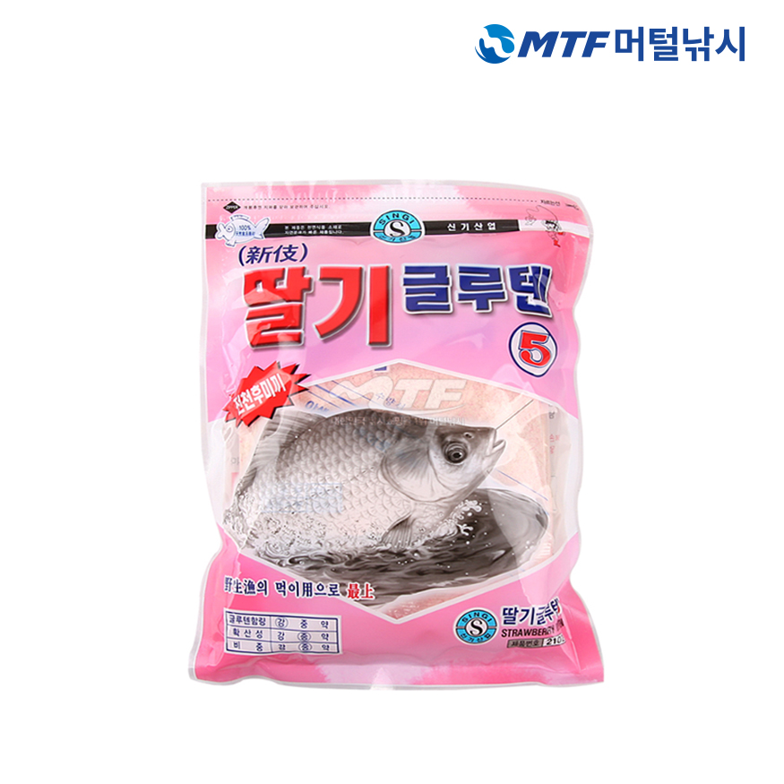 신기 딸기 글루텐 떡밥 미끼 민물 낚시 붕어 잉어 - 상세 이미지 4