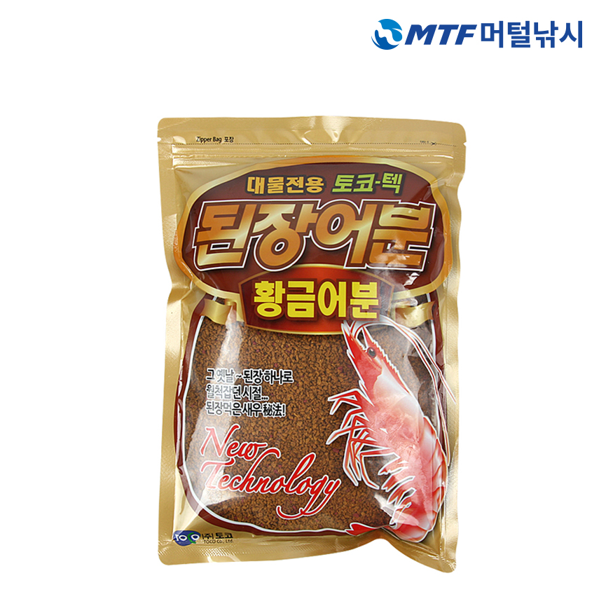 토코 대물전용 된장 어분 황금어분 민물 떡밥 - 상품 이미지