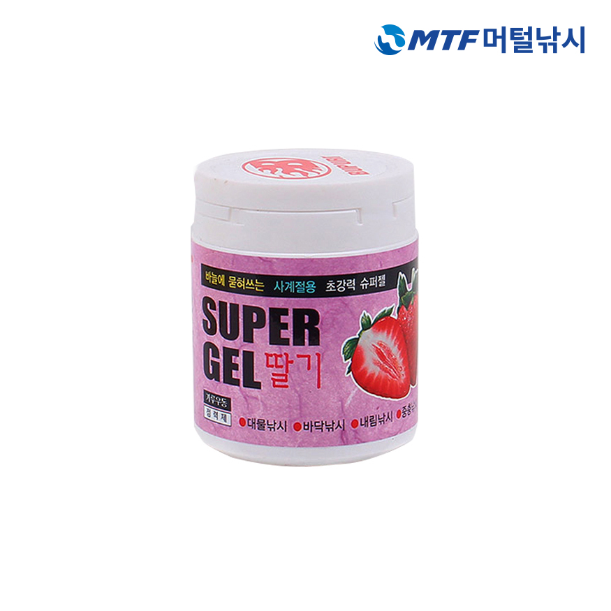 부푸리 슈퍼젤 흔들이 딸기 글루텐 낚시 떡밥 - 상품 이미지