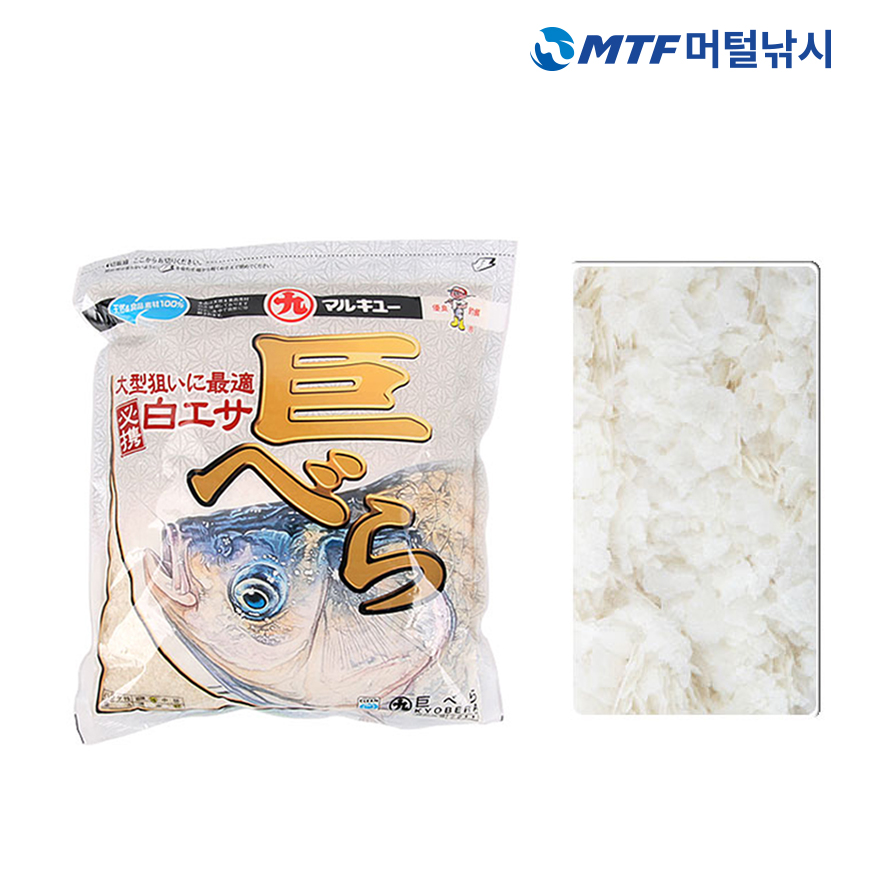 마루큐 교베라 맛슈 포테이토 민물 낚시 떡밥 미끼 - 상세 이미지 2