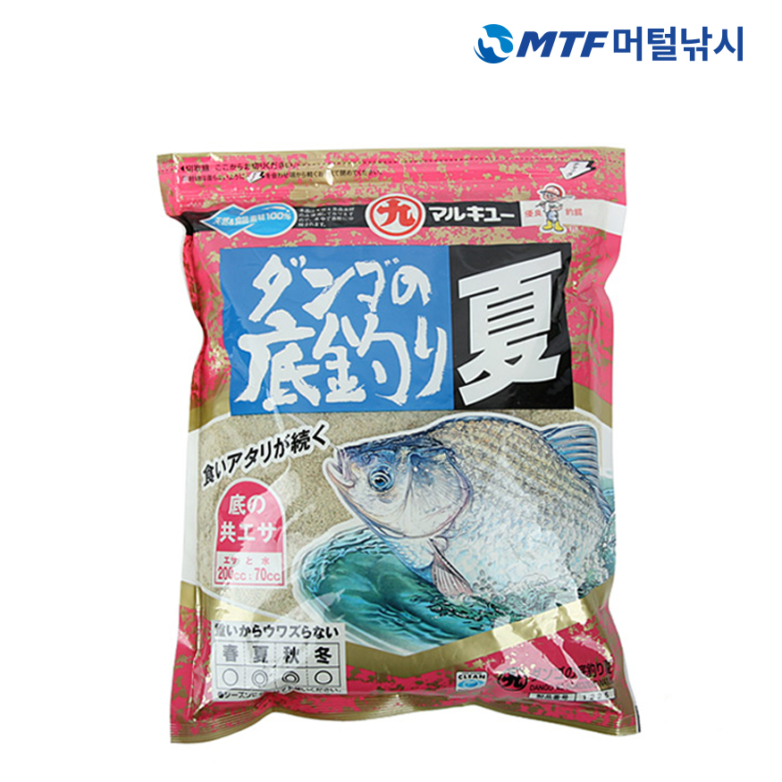 마루큐 당고노소꼬쯔리(하) 민물 낚시 콩알 떡밥 미끼 - 상세 이미지 4